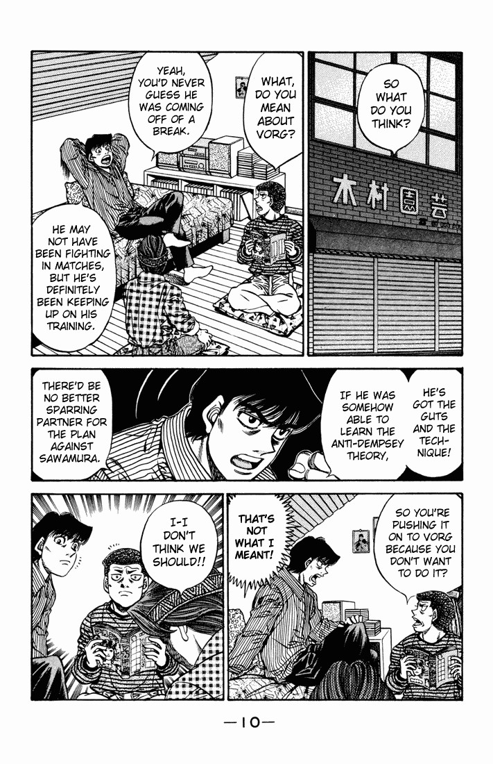 Hajime no Ippo Chapter 473 6